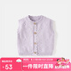 班喜迪兒童馬甲春秋款嬰兒衣服女童毛衣開(kāi)衫寶寶背心小童秋季外穿上衣服 紫色 80