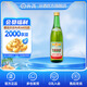 汾酒竹葉青酒 山西杏花村露酒 傳承竹 45度 500mL 1瓶 單瓶裝【自飲】