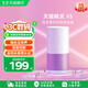 天貓精靈【國家補貼】智能音箱聲控藍(lán)牙音箱電腦音響 迷你音響鬧鐘時鐘 情人節(jié)生日禮物男女音樂播放器 極晝藍(lán)