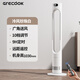 格庫無葉風(fēng)扇遙控定時(shí)塔扇家用取暖器暖風(fēng)機(jī)電暖氣速熱無葉風(fēng)扇冷暖兩用 AZ1030【無葉風(fēng)扇+涼風(fēng)吹拂】白色