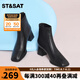 St&Sat/星期六優(yōu)雅時(shí)裝靴冬季新款高跟通勤短靴女SS24118412 黑色 39
