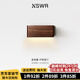 紐思維爾墻壁燈電視背景黑胡桃木客廳現(xiàn)代簡(jiǎn)約侘寂風(fēng)臥室床頭長(zhǎng)條過(guò)道燈 胡桃木色-下發(fā)光20cm-三色變光