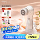 TOUCHBeauty渲美潔面儀男女電動(dòng)洗臉儀洗臉刷清潔毛孔洗臉神器
