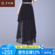 恰凡（QIAFAN）不規(guī)則黑色蕾絲半身裙女夏季薄款新款裙子氣質(zhì)長裙一片式獨(dú)特半裙 黑色 M  適合穿90-100斤
