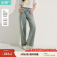 茵曼（INMAN）復(fù)古藍(lán)寬松闊腿牛仔褲2025夏季女裝新款休閑百搭顯瘦水洗長(zhǎng)褲 懷舊藍(lán) 29