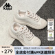 卡帕（Kappa）背靠背板鞋女款2025年新款春季女鞋厚底小白鞋百搭學(xué)生休閑鞋子潮 米黃色/栗棕色-027 37