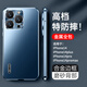 IM-CHEN【金屬磁吸全包】適用iPhone14手機(jī)殼 蘋(píng)果14保護(hù)殼 鋁合金鏡頭圈磨砂商務(wù)男女生-藍(lán)