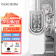 TANCHJIM天使吉米 LUNA露娜 銀之劍限定版旗艦級小尾巴便攜式解碼耳放雙解碼高性平衡手機小尾巴 LUNA銀之劍限定版【京倉配送】
