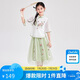 笛莎（DEESHA）笛莎童裝女童優(yōu)雅氣質(zhì)套裝夏裝中大童蘇博聯(lián)名新中式套裝