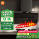 小米（MI）米家智能凈煙機P1定時灶套裝智能凈味家用變頻大吸力油煙機天然氣煙灶套裝免費勘測CXW-165-MJ04CY 小米凈煙機P1【單煙機】