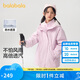 巴拉巴拉童裝女童棉衣套裝冬裝中大童兒童棉服兩件套搖粒絨潮208424106002