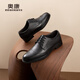 奧康官方男鞋春秋季新品英倫正裝德比鞋時(shí)尚真皮商務(wù)通勤皮鞋婚鞋男 黑色 T243211171 40 (250mm)