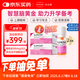 史達(dá)德(STADA)德國(guó)進(jìn)口維生素b12能量30瓶*2盒 學(xué)生備考提神解困
