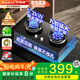 榮事達(dá)（Royalstar）家用燃?xì)庠钐烊粴庠铍p灶嵌入式一級(jí)能效 5.2kW九腔鴛鴦超大火力猛火灶雙灶嵌兩用灶具JZT-B57