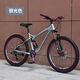 大顆粒軟尾山地車(chē)炸街120響變速雙減震越野速降自行車(chē)油剎單車(chē) (10速)銀光色+120響 24寸+(碟剎)大顆粒外胎