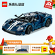 樂高（LEGO）積木福特GT42154 機(jī)械組跑車賽車模型男孩拼裝玩具兒童生日禮物 2022 福特 GT 42154
