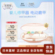 康貝（Combi）日本直郵 baby label 寶寶修甲器嬰兒電動(dòng)磨甲器  護甲套裝 label baby粉紅色(PI)