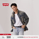 Levi's【商場(chǎng)同款】李維斯25年春夏新款男士牛仔夾克外套002XV 深藍(lán)色 002XV-0001 M