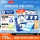 安而康（Elderjoy）棉柔護(hù)理墊L80片60*90cm隔尿墊老人護(hù)理墊產(chǎn)婦嬰兒產(chǎn)褥墊