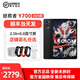 拯救者 Y700 第四代  2025款游戲平板【順豐速發(fā)】 【黑色】Y700 第三代 12GB+256GB