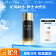 高姿 黑金奢養(yǎng)爽膚水精粹水110ml 補水保濕