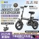 新日（Sunra）新國標(biāo)折疊電動(dòng)自行車鋁合金代駕電動(dòng)車鋰電池助力電瓶車超長(zhǎng)續(xù)航 高配8減震/進(jìn)口級(jí)電芯-15A/45km