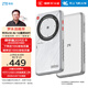 中興（ZTE）U30 Air航天版 5G免插卡移動(dòng)隨身wifi無線網(wǎng)卡便攜式熱點(diǎn)5g路由器無限筆記本電腦通用流量車載卡托