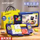 JUMP HERO華容道益智玩具8-12歲3-6歲6-8歲超級(jí)智能拼圖男女孩兒童生日禮物 華容道藍(lán)【贈(zèng)禮袋+530關(guān)】