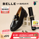 百麗（Belle）七夕禮物氣質(zhì)高跟樂福鞋女25秋新商場款羊皮通勤樂福鞋3PAF2CA5 黑色 37 (235mm)