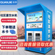 泉界社區(qū)直飲水機(jī)小區(qū)自動(dòng)售水機(jī)大型凈水機(jī)商用凈水器大流量小區(qū)直飲水機(jī)刷卡投幣掃碼自助售水機(jī) D9丨800G雙門雙出水丨多人取水免排隊(duì)