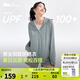 蕉下（beneunder）防曬衣女防曬服冰絲涼感寬松透氣戶(hù)外防曬衣百搭男女同款A(yù)L672 烏云灰 L