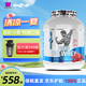 YAVA LABS黑天鵝純分離乳清蛋白粉ISO健身乳清蛋白增肌瘦人增重補(bǔ)充蛋白質(zhì) 【西班牙】草莓冰激凌簽名款2kg/效期到28年2月