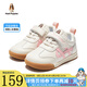 暇步士（Hush Puppies）童鞋新款兒童網(wǎng)面鞋德訓(xùn)鞋寶寶涼鞋女童鞋子軟底戶外運(yùn)動(dòng)鞋男童鞋 HP3301粉色皮面四季款 31