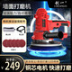 創(chuàng)一墻面打磨機(jī)膩?zhàn)幼晕綗o(wú)塵砂紙機(jī)墻壁拋光機(jī)砂墻機(jī)電動(dòng)工具 雙燈帶至尊款+5張砂紙