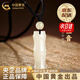 中國黃金（CHINA GOLD）次日達(dá)和田玉竹節(jié)項(xiàng)鏈男女款年新款玉七夕情人節(jié)禮物送女朋友老婆 【京速達(dá)】竹節(jié)項(xiàng)鏈【黑繩+玉珠】