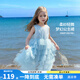 圖圖小象兒童公主裙女童2025新款中大童甜美背心裙女童生日禮服寶寶蓬蓬裙 藍色 120 身高約120cm