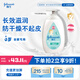 強(qiáng)生（Johnson）嬰兒牛奶潤膚露500g寶寶兒童青少年全家可用保濕身體乳面霜大容量