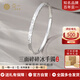 亞一珠寶碎碎冰銀手鐲足銀實心爆閃銀鐲子送女友七夕情人節(jié)禮物