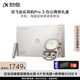 科大訊飛無線降噪藍牙耳機Pro 3+會議狗Kit 2【辦公商務禮盒】錄音翻譯 【國家補貼】適配蘋果華為小米