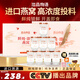 滋品物語滋品物語即食燕窩禮盒裝冰糖鮮燉燕窩高端營養(yǎng)滋補品禮品禮物 1盒【嘗鮮裝】鮮燉即食燕窩禮盒360g（8瓶）