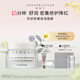 香緹卡Chantecaille香緹卡花妍舒緩保濕植萃補(bǔ)水面膜50ml  