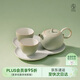 萬仟堂（Edenus）茶具套裝高檔 陶瓷茶壺茶杯泡茶套裝家用功夫茶具禮盒帶茶盤 平安