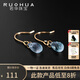 若華（RUOHUA）若光 4-5mm刻面天空藍托帕石耳勾女 彩寶耳飾禮物