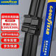 固特異（Goodyear）雨刷器/雨刮器/雨刮片奔馳E260L/E300/E300L 10-15圓孔原廠(chǎng)24/24