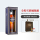 檀都(18年)英國蘇格蘭單一麥芽威士忌 700ml