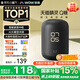 哇哦【新品上市】天貓精靈智能音箱Q糖 萬能紅外遙控家電無線網(wǎng)關(guān)AI大模型高能音質(zhì)藍(lán)牙音響低音炮鬧鐘