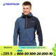 迪卡儂（DECATHLON）軟殼衣男女戶外秋保暖登山夾克防風(fēng)防潑水軟殼外套男士夾克 男款-藏青色 M