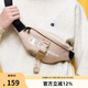 Champion冠軍官網(wǎng)胸包男情侶餃子包斜挎包運(yùn)動(dòng)休閑腰包女