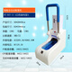 喜來客波濤智能鞋套機(jī)辦公商用電動(dòng)全自動(dòng)套鞋套機(jī)充電插電兩用型腳套機(jī) BT-EGT-11插電型