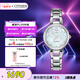 西鐵城（CITIZEN）手表女日韓表L系列光動(dòng)能貝母盤鋼帶時(shí)尚七夕節(jié)禮物EM0530-81D
